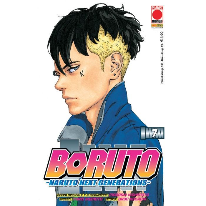 BORUTO NARUTO NEXT GENERATION SECONDA RISTAMPA 7