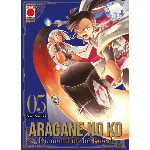 ARAGANE NO KO DIAMOND IN THE ROUGH 5