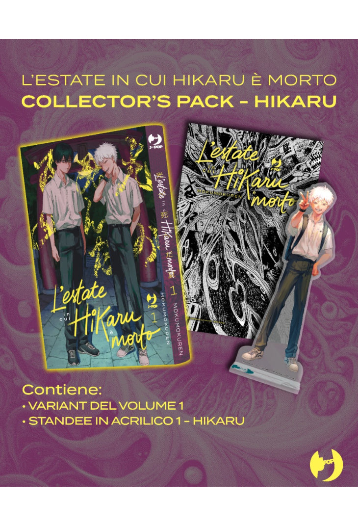 LESTATE IN CUI HIKARU E MORTO 1 VARIANT CON ACRYLIC STANDEE