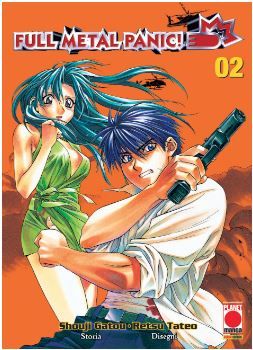 FULLMETAL PANIC 2