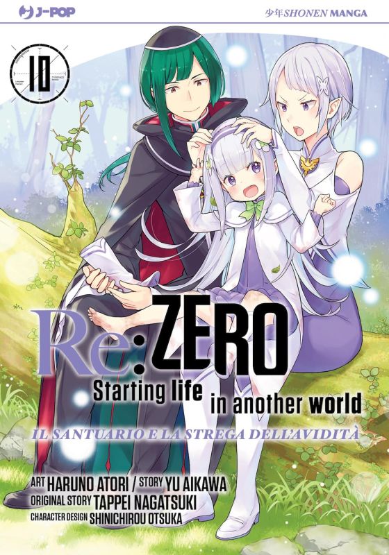 RE ZERO STAG IV 10