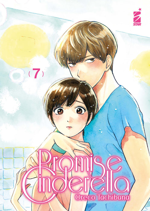 PROMISE CINDERELLA 7