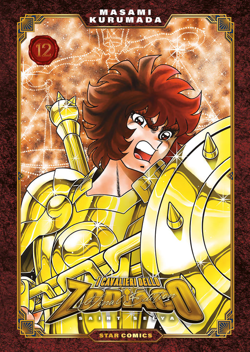 I CAVALIERI DELLO ZODIACO SAINT SEIYA FINAL EDITION 12