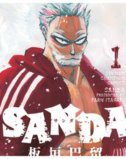 SANDA 1