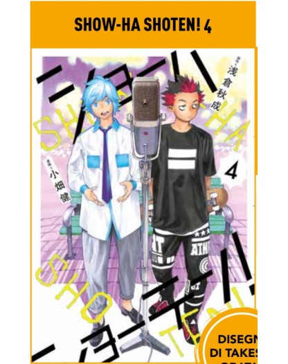 SHOW-HA SHOTEN! 4