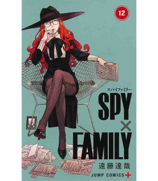 SPY X FAMILY 12