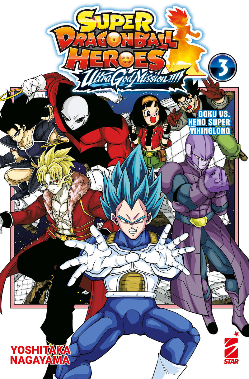 SUPER DRAGON BALL HEROES ULTRA GOD MISSION 3