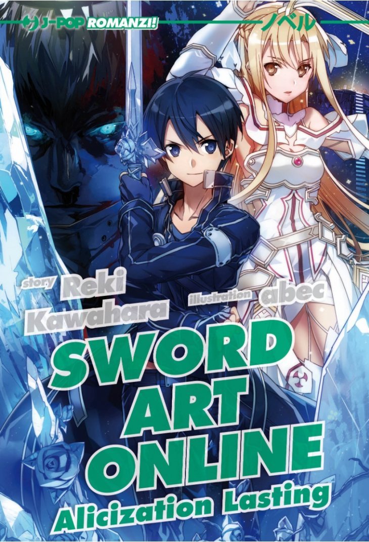 SWORD ART ONLINE LE LIGHT NOVEL 18  ALICIZATION UNITING