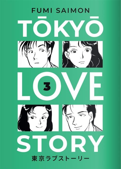TOKYO LOVE STORIES 3