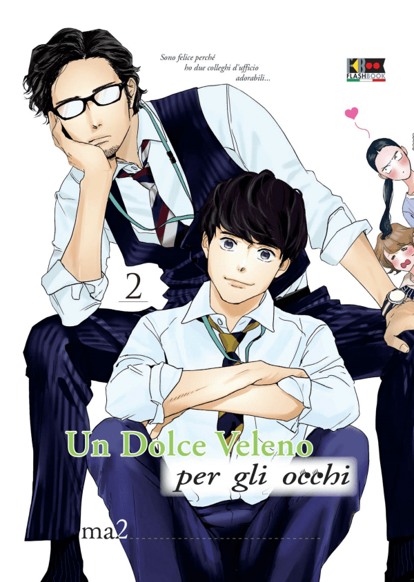 UN DOLCE VELENO PER GLI OCCHI 2 (DI 3)