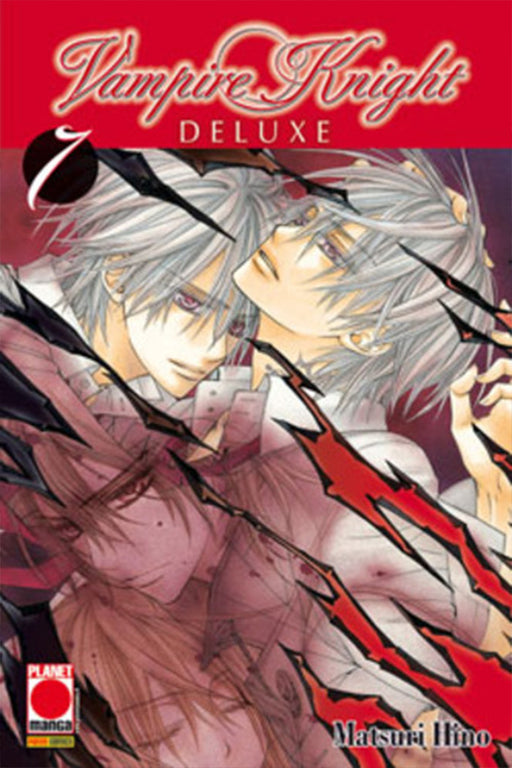 VAMPIRE KNIGHT DELUXE 7