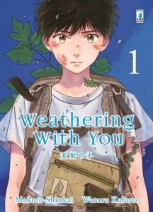 WEATHERING WITH YOU 1